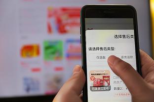 雷竞技官方下载app截图1